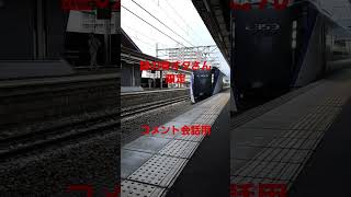 #スルーしてください。謎の特オタさん限定動画。