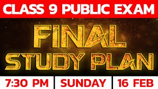 Class 9 Public Exam | Final Exam Study Plan | Exam Winner