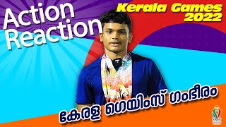 SWIMMING | ACTION REACTION | BINAS PR | KERALA GAMES 2022