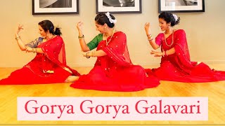 Gorya Gorya Galavari | Marathi song | Supriya Kulkarni Choreography