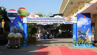 บรรยากาศงานนิทรรศการทางวิชาการ ครั้งที่ 24 ปีการศึกษา 2562|โรงเรียนโสมาภา นวมินทร์