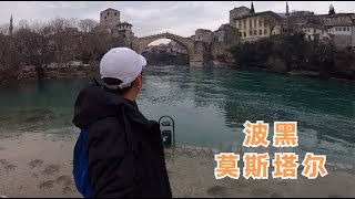 环球旅行543天：行走在中世纪欧洲的感觉，犹如进入了游戏场景！【鞋底骑车环球旅行】