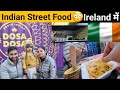 Dosa-Dosa South Indian Street Food | Kya Pasand Nahi Aya!