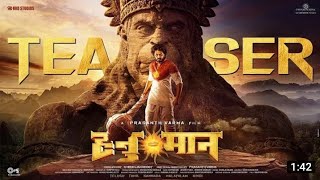 HANUMAN Hindi official teaser full hd hanuman movie Teaser