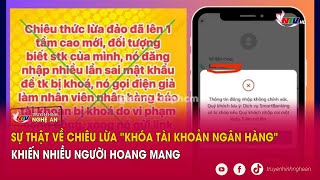 Sự thật về chiêu lừa \