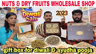 NUTS AND DRY FRUITS GIFT BOXES WHOLESALE IN CHENNAI | THENSUVAI SHOP