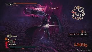 【PS4】ベルセルク無双 - STORY MODE #50 ・蝕決戦－対新生鷹の団－（特別編・ DLCシナリオ ）