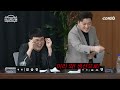 얼얼 하게❤ 선 넘는 미녀들 모셔봤습니다 ㅣb급 청문회 시즌2 ep.44