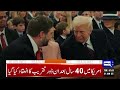 donald trump big announcement 7am headlines imran khan release latest update america