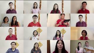 圣母圣诞堂华文歌咏团：信赖耶稣有平安 Virtual Choir