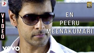 Kanthaswamy - En Peeru Meenakumari Video | Vikram, Shreya