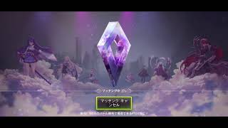 【イリュコネ】S8アレスPvP 5【実況】