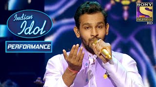 Anu Malik से मिली इस Contestant को प्रशंसा! | Indian Idol Season 11