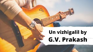 un vizhigalil song by G.V. Prakash  -Darling  ( Karaoke with lyrics )