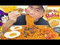 BERBUKA DGN SAMYANG QUATTRO CHEESE ★ Mukbang Malaysia