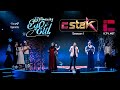 Amazing Eid Operetta with all languages