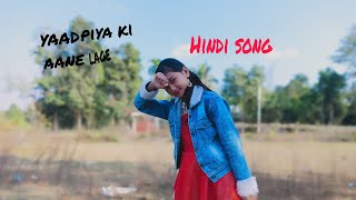 Yaad piya Ki aane Lagi Hindi song cover by my dance ts