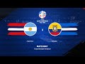 Argentina vs Ecuador | #CopaAmerica 2024 | Quarter Finals | PES2021 PC