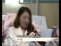 28岁女孩相亲噩梦右腿不幸被截肢