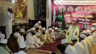 Sufi zikr ALLAh Ho Allah ho(Khwaja sufi ajmal ameen Naqshbandi Astana 101 barkat pura shreef lahore