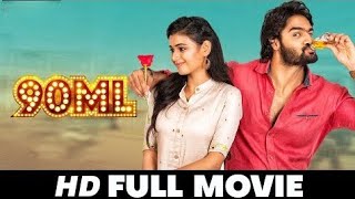 90ML _ Kartikeya, Neha Solanki & Ravi Kishan _ South Dubbed Movie _ Romantic Comedy _Full Movie 2019