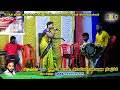 ஏறி நன்னாங்கு ஏறி தாண்டா karaikudi divya folk singer veraval performance