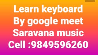 K a n murty పాటలు పం డ రి నా దు ని  కళ్యాణ్ షణ్ముఖ ప్రియ .కన్నడ మాం డు శి వ రం జ ని రాగాలు