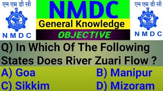 NMDC Top-20 Questions 2022 | NMDC Previous Year Question Paper | NMDC Model Paper 2022 | NMDC MCQs