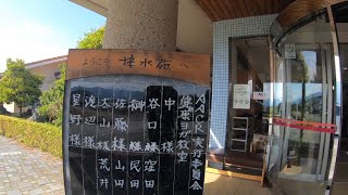 【長野】緑の安曇野センチュリーライド2023【準備編】