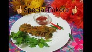 ক্রিসপি ধনেপাতার চপ (সাথে খাওয়ার উপকারিতা ) Dhone Patar Bora | Coriander Leaves Fritters Recipe