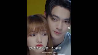 [Falling into Your Smile]Tong Yao, what are you expecting?😂😅 #chengxiao #xukai #FallingIntoYourSmile