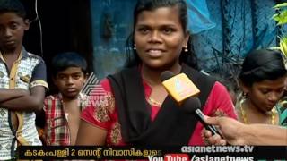 Kadakampally Pallithope colony natives have No latrine facilities