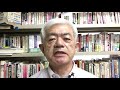 失踪後の電話について（8月18日のショートメッセージです）