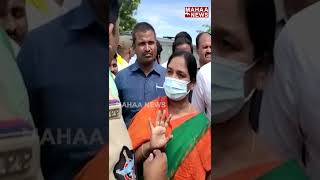 మాకు అడ్డు వచ్చే సత్తా ఎవరికుందో చూస్తా😡😡  | Paritala Sunitha  On AP Police | Mahaa News