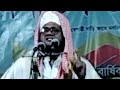 mufti jashim uddeen rahmani bangla new waz jashim uddin rahmani waz মুফতি জসীমউদ্দিন রাহমানী