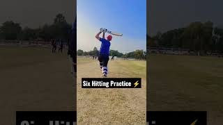 Thats how you hit six like a  Pro: Batting Practice drill  #shorts #cricket #youtubeshorts