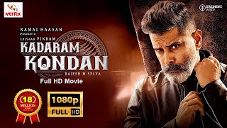 KADARAM KONDAN Malayalam Full Movie | Latest Action Thriller Dubbed Movie | Chiyaan Vikram | Drama