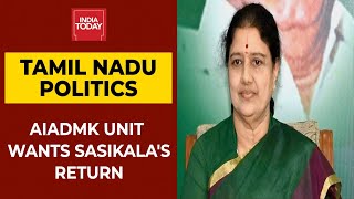 Tamil Nadu Politics: AIADMK's Thoothukudi Unit Passes Resolution For Sasikala | Breaking News