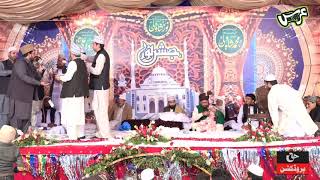 New Naqabat - Syeda Kainat - Abid Hussain Khayal - Dheenda Sharif