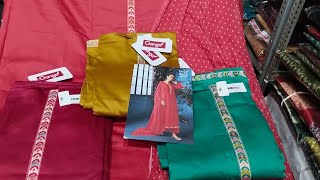 COD🌺🌌(Feb,19)बहनों की डिमांड🌺गंगा ब्रांड 🥰बजटके सूट🎁 order no 9812242330#yt #trending #latest #suit