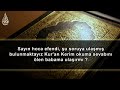 Ölülərə quran oxumaq olarmi.şeyx saleh al fovzan