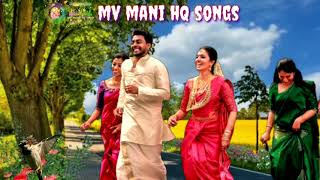 குயில்லென்னா குயிலு  நீ தான் குயிலு (❤🌷)mv mani hq songs