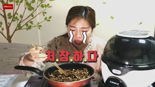 Ep.6_송스타 요리교실 : 프라이팬VS롤링쿡스 세기의대결 멸치볶음!