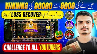 zoo roulette tricks today | Zoo roulette new tricks | zoo roulette trick 2025 | Zoo roulette game