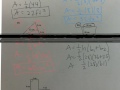 area of triangle trapezoid u0026 irregular intro