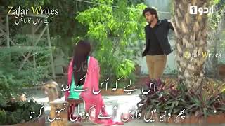 Best Pakistani Dramas, imran abbas, Special Edition