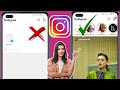 How to Fix Instagram White and Black Screen Problem | Fix Instagram white screen after login