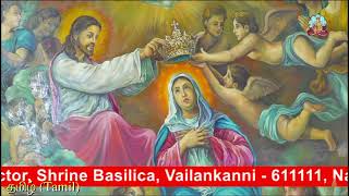 பல்லவி: ஆண்டவரே, உம் அன்பர்கள் உமதரசின் மாட்சியை அறிவிப்பார்கள்.