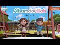 Hadieth Studio - Alhamdoelillah Nashied | Vocals only