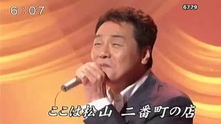 ★・2400,　五木ひろし・夜明けのブルース　演奏: レーモンド松屋